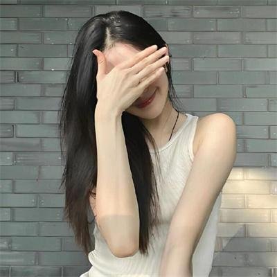 无名地带
